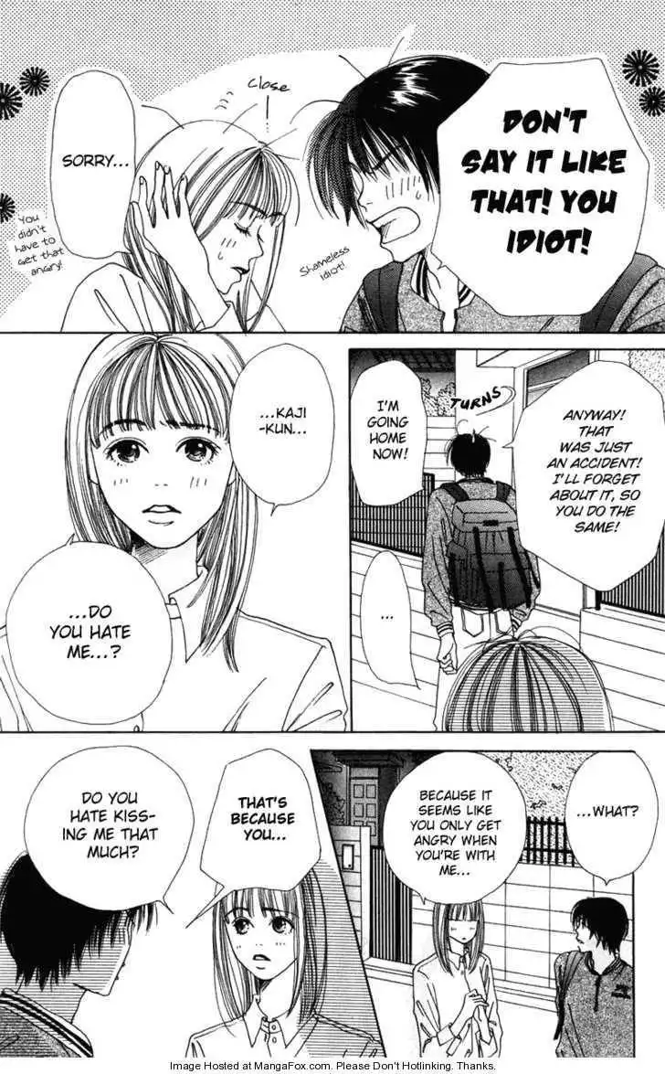 Benkyou Shinasai! (NAKAHARA Aya) Chapter 2 9